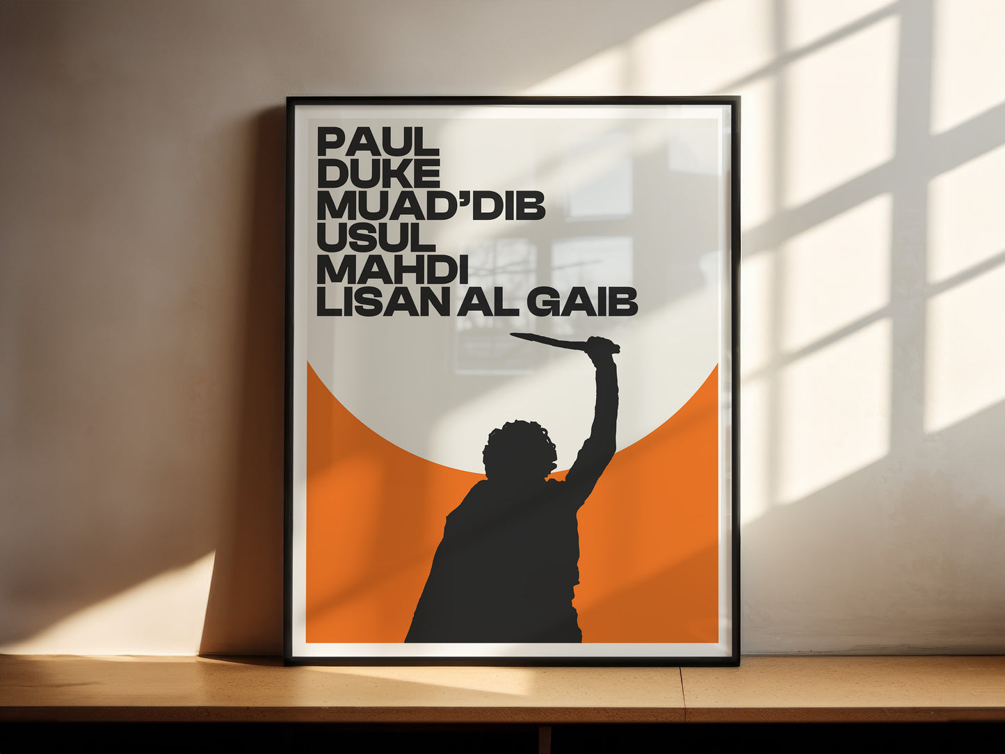 Dune Movie Poster (Digital Download)