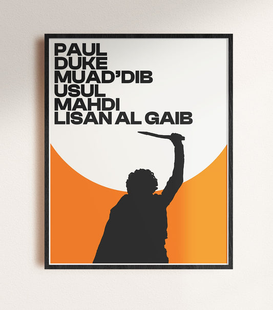 dune movie wall art, framed