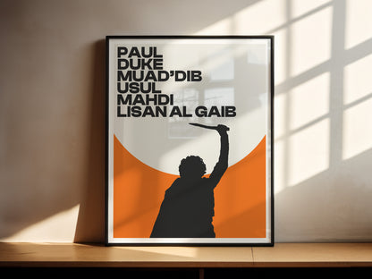 Dune Movie Poster (Digital Download)